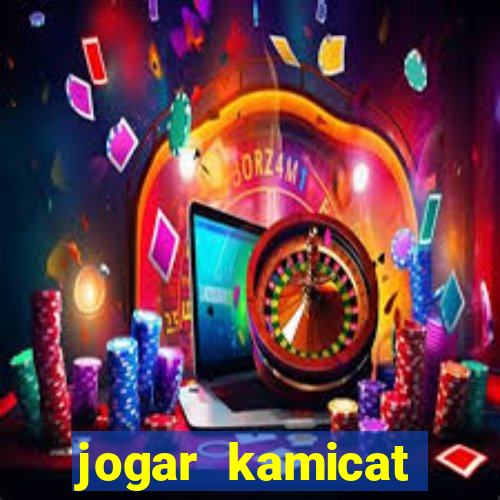 jogar kamicat football 2015